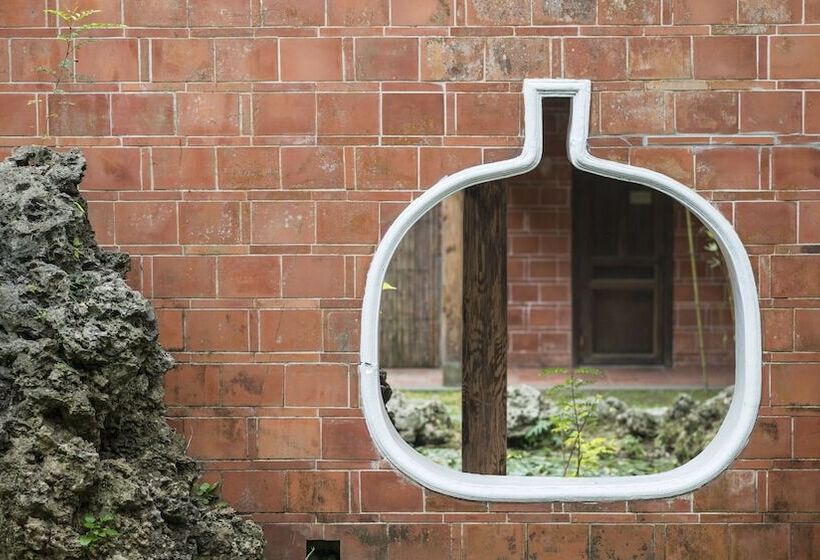 هتل The One Nanyuan