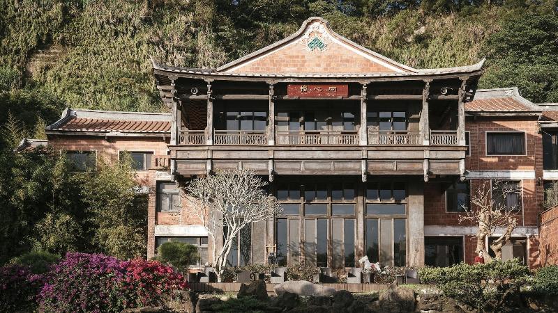 هتل The One Nanyuan