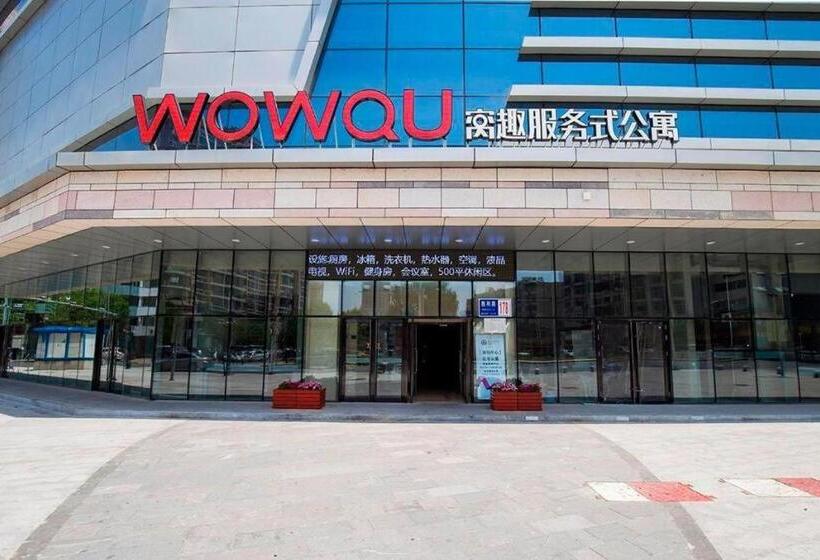 酒店 Wowqu Service Apartment·dalian Jinzhou Shengli Road Ruibai Center
