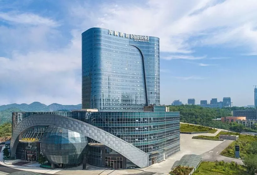 ホテル Wyndham Garden Guiyang Yueshan Lake