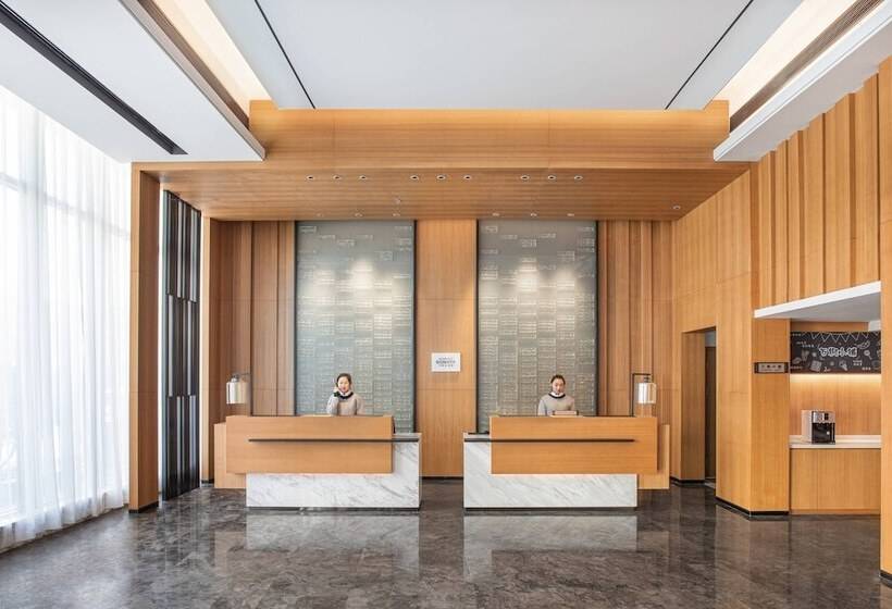 ホテル Wyndham Garden Guiyang Yueshan Lake