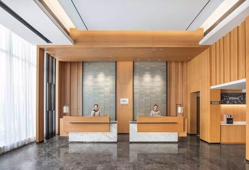 ホテル Wyndham Garden Guiyang Yueshan Lake