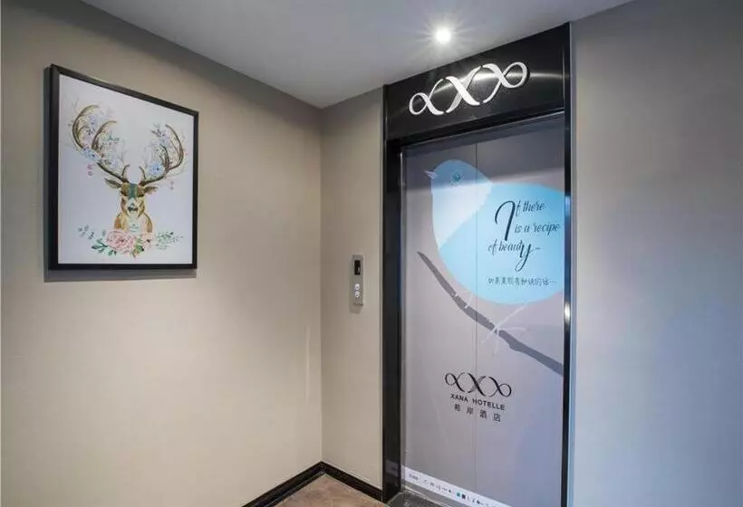 Xana Hotelle·zibo Shandong University Of Technology East Campus