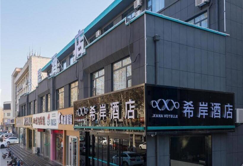 Xana Hotelle·zibo Shandong University Of Technology East Campus