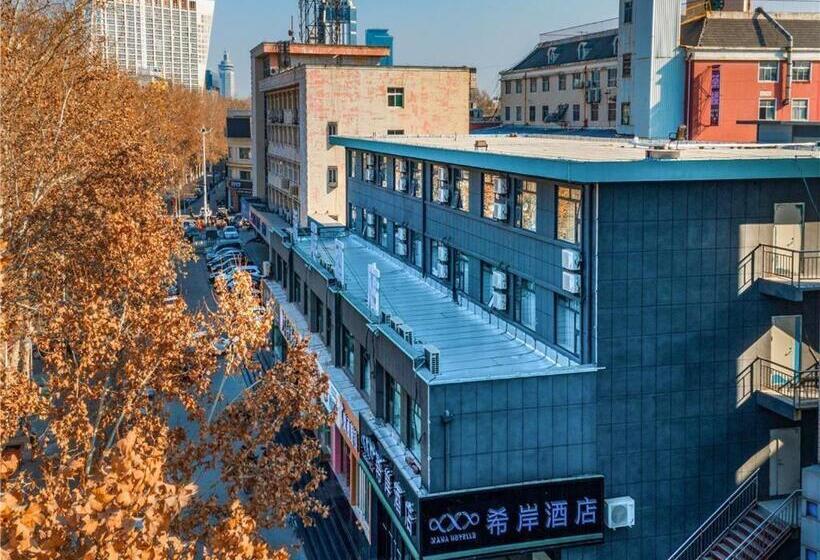 Xana Hotelle·zibo Shandong University Of Technology East Campus