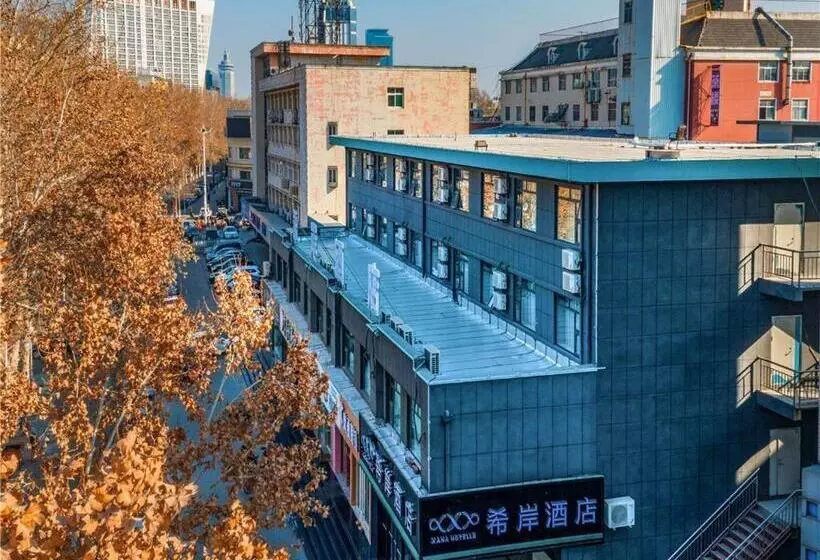 Xana Hotelle·zibo Shandong University Of Technology East Campus