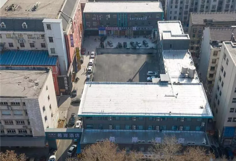 Xana Hotelle·zibo Shandong University Of Technology East Campus