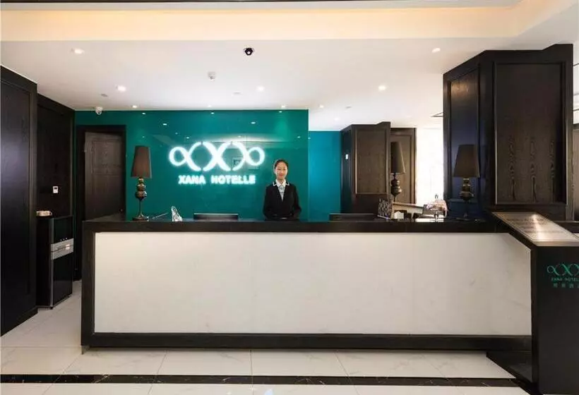 Xana Hotelle·zibo Shandong University Of Technology East Campus