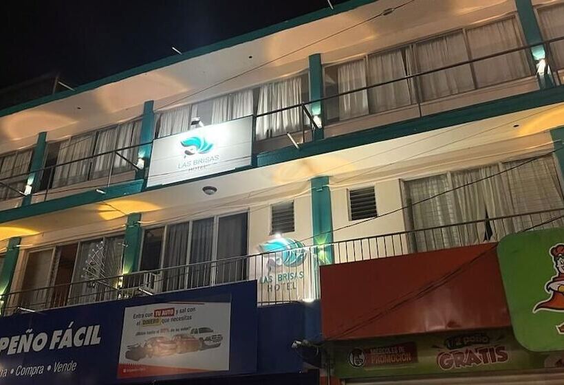فندق Las Brisas