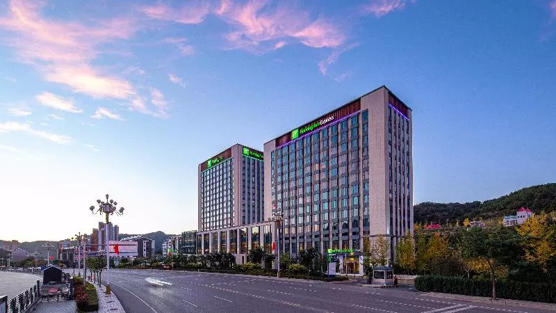ホテル Holiday Inn Express Chengde Park View, An Ihg