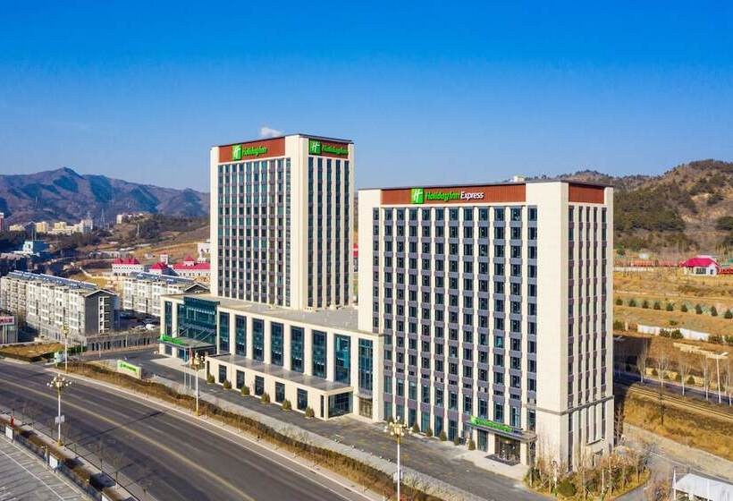 Отель Holiday Inn Express Chengde Park View, An Ihg