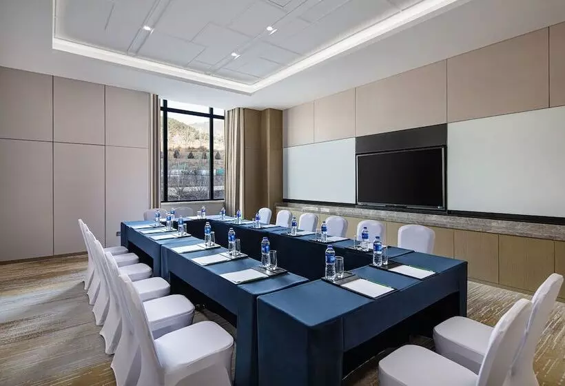 ホテル Holiday Inn Express Chengde Park View, An Ihg