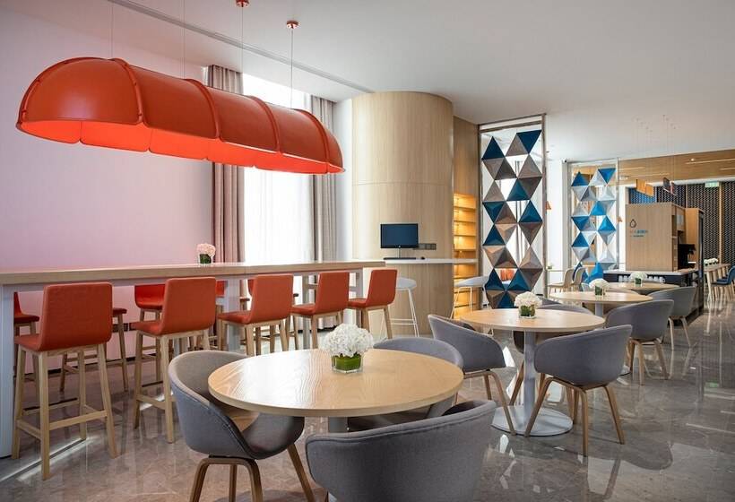 Отель Holiday Inn Express Chengde Park View, An Ihg