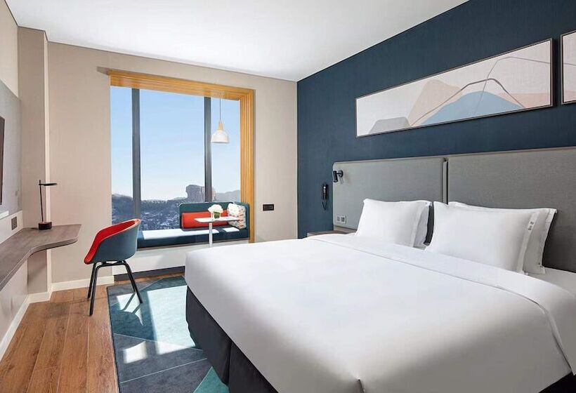 Отель Holiday Inn Express Chengde Park View, An Ihg