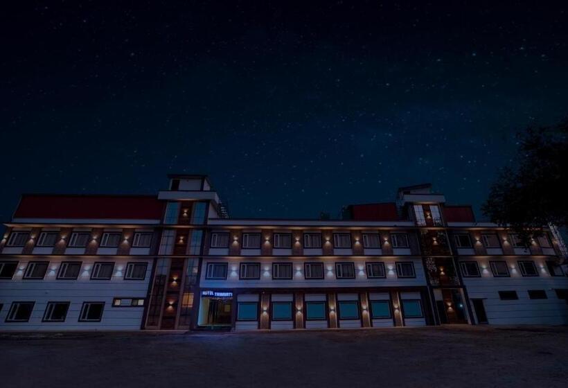 فندق Trimurti