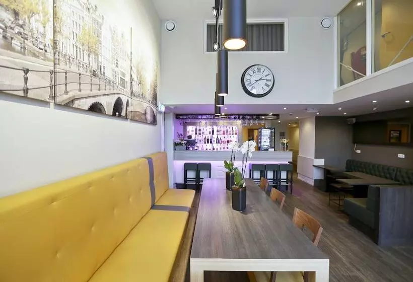 City Hotel Amsterdam