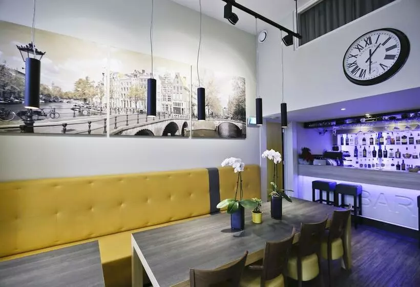 City Hotel Amsterdam