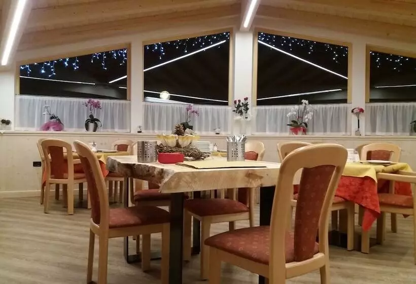 酒店 Gaia Residence