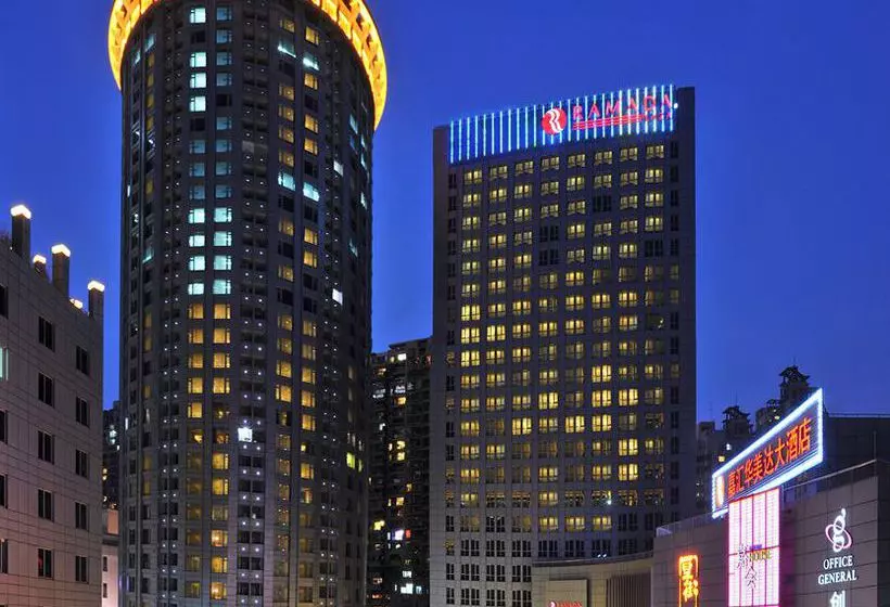 호텔 Ramada Plaza Gateway Shanghai