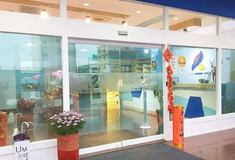 هتل Hermit Crab B&b