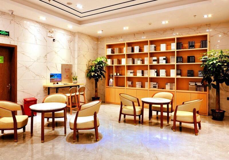 Otel Greentree Inn Haikou City Wuzhishan Road