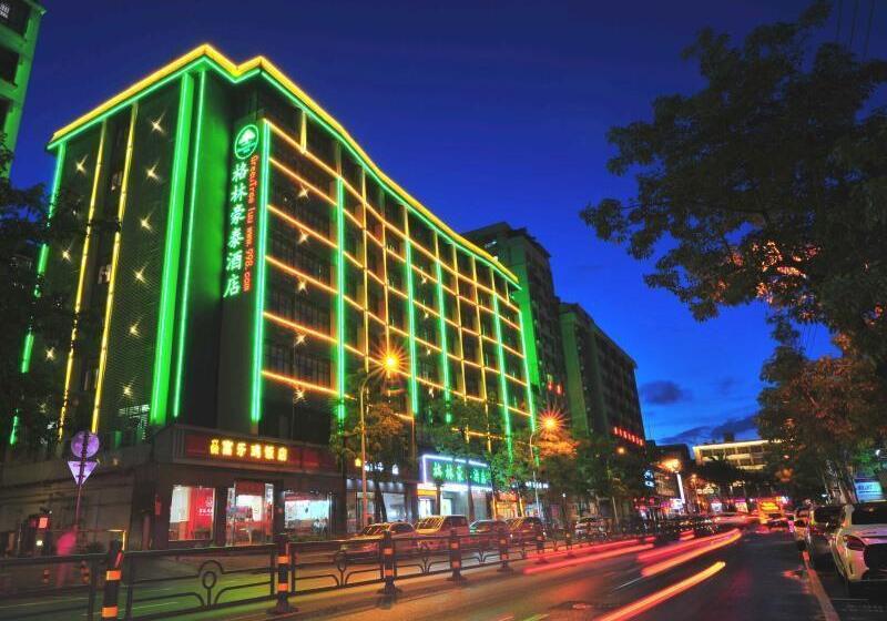 Otel Greentree Inn Haikou City Wuzhishan Road