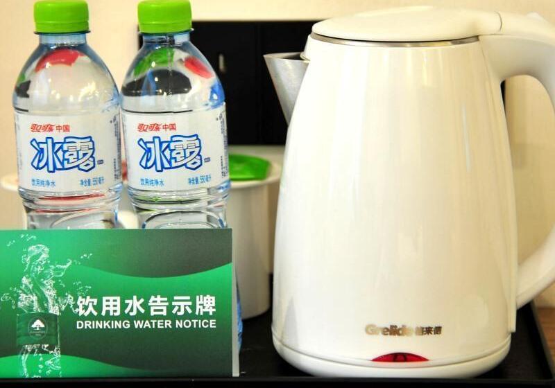 Otel Greentree Inn Haikou City Wuzhishan Road