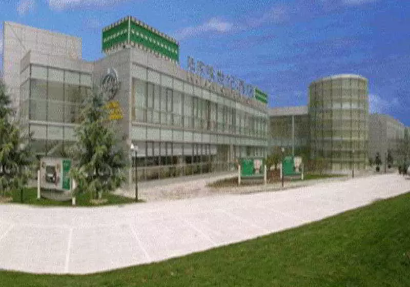 호텔 Lujiazui Century