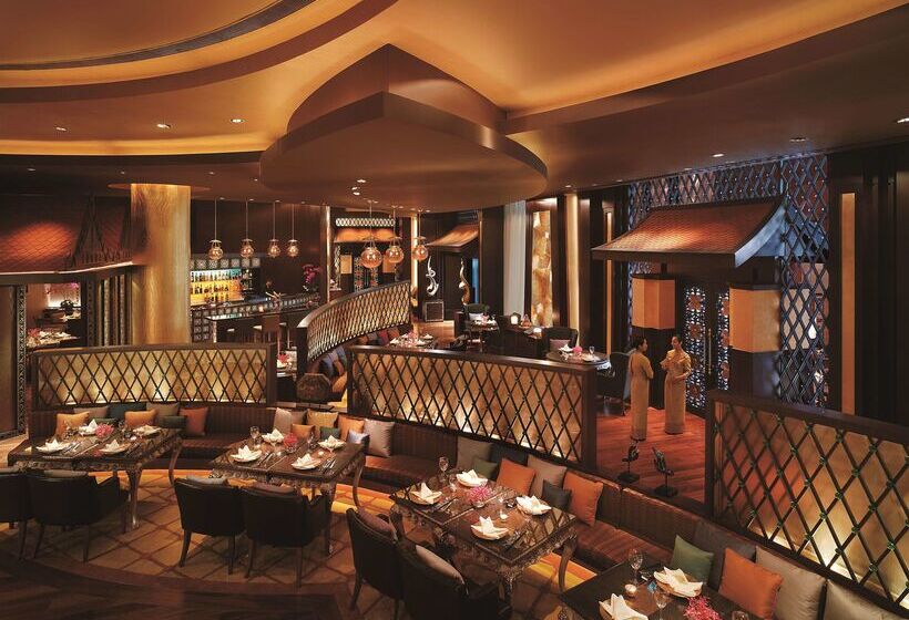 فندق Shangrila Xian