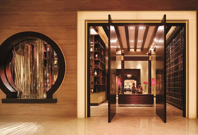 فندق Shangrila Xian