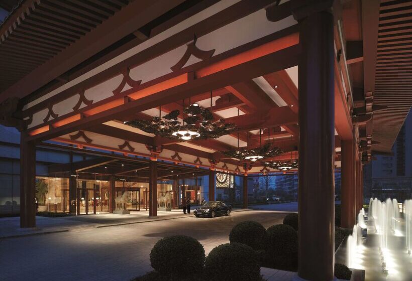 فندق Shangrila Xian
