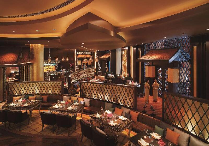 فندق Shangrila Xian