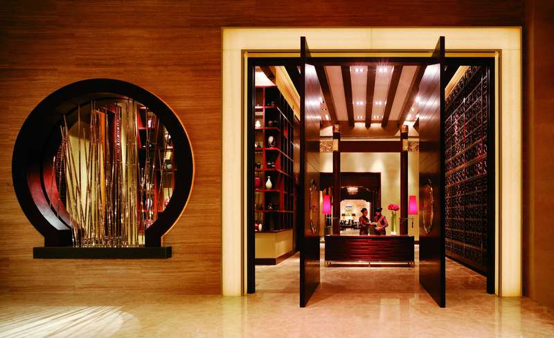 فندق Shangrila Xian