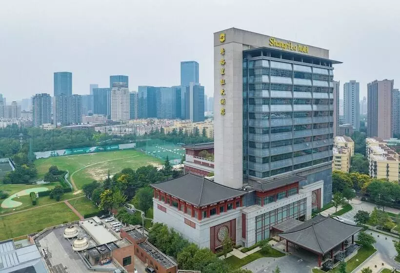 호텔 Shangrila Xian