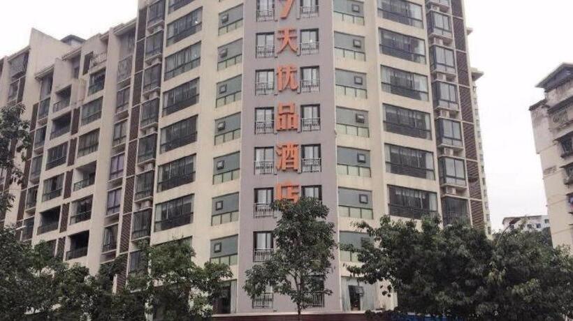 酒店 7 Days Premium·chongqing Yunyang Chengzhongcheng Commercial Street
