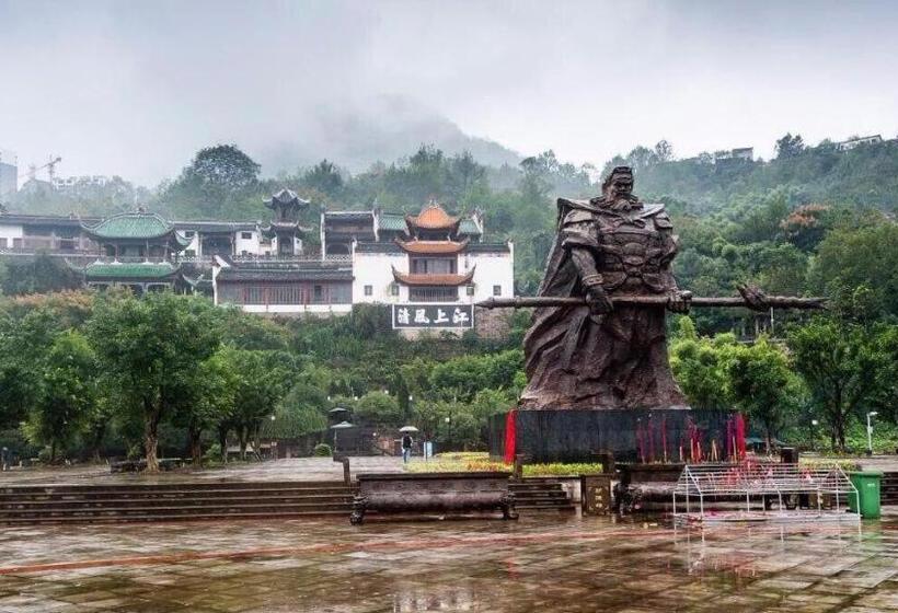 酒店 7 Days Premium·chongqing Yunyang Chengzhongcheng Commercial Street