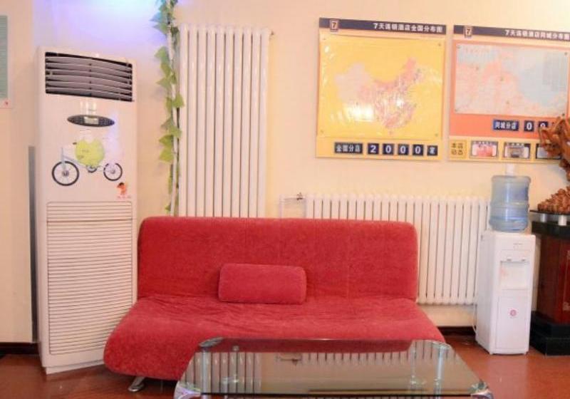 Hotel 7days Inn Yantai Huangshan Road