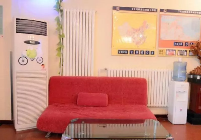 Hotelli 7days Inn Yantai Huangshan Road