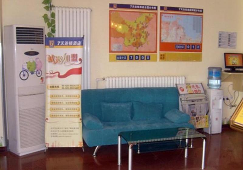 Hotel 7days Inn Yantai Huangshan Road