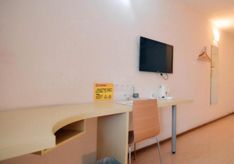 Hotel 7days Inn Yantai Huangshan Road