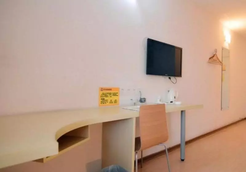 Hotelli 7days Inn Yantai Huangshan Road