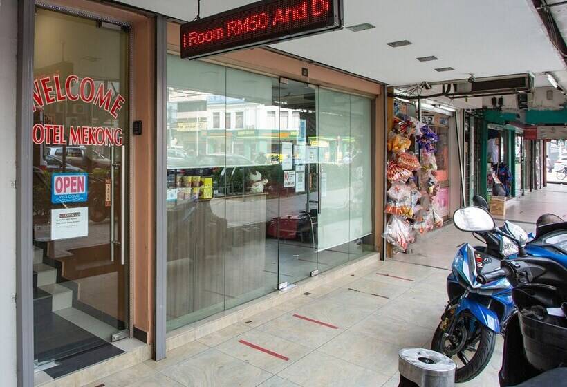 هتل Oyo 90173  Mekong