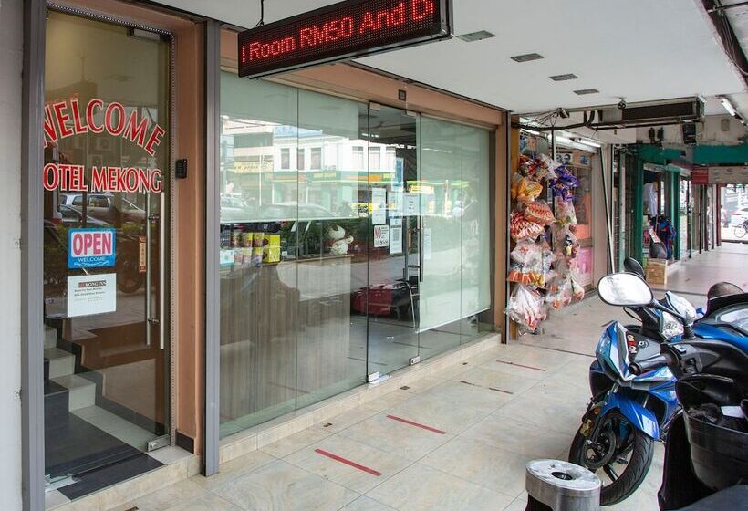 هتل Oyo 90173  Mekong