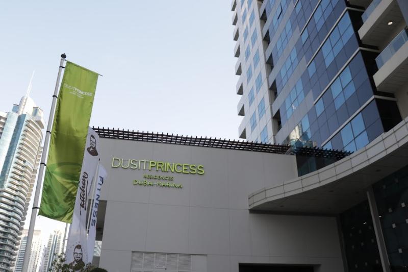 Dusit Residence Dubai Marina