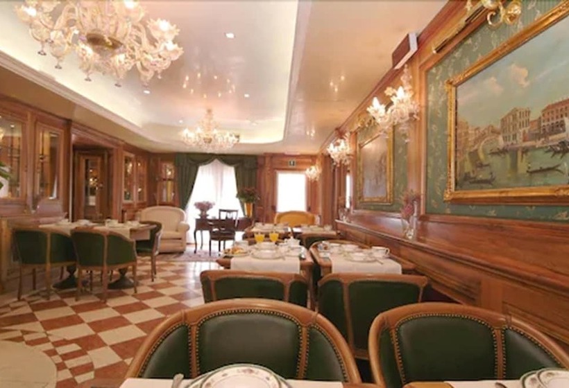 هتل Ca  Marinella