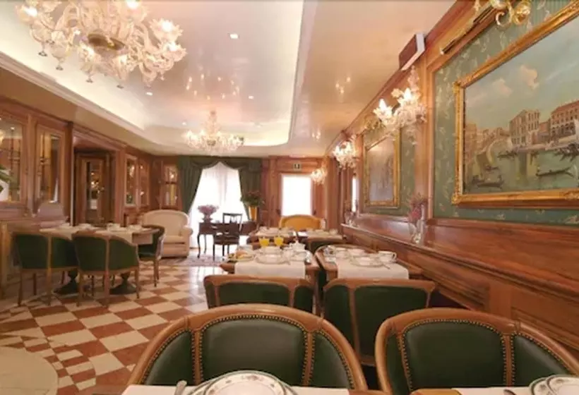 هتل Ca  Marinella