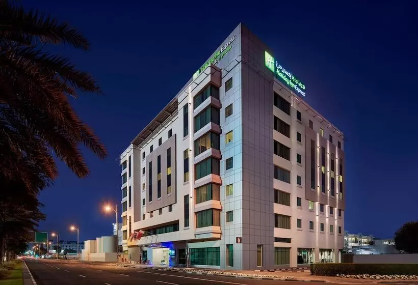 Holiday Inn Express Dubai, Jumeirah, An Ihg