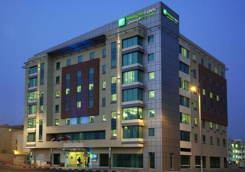 Отель Holiday Inn Express Dubai, Jumeirah, An Ihg
