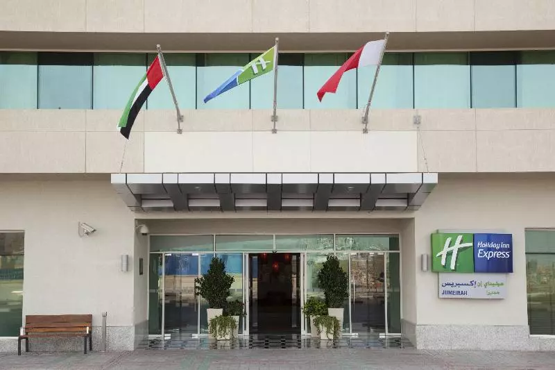 هتل Holiday Inn Express Dubai, Jumeirah, An Ihg