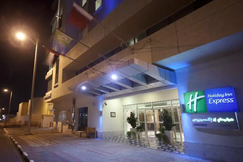 هتل Holiday Inn Express Dubai, Jumeirah, An Ihg